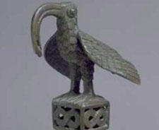 Bird | Nigerian